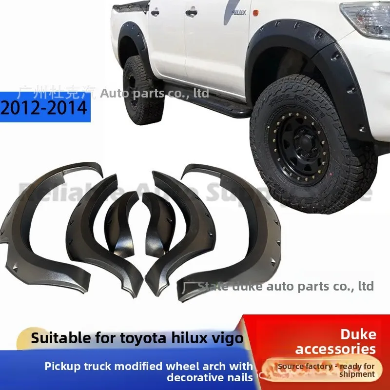 

Для Toyota Hilux Vigo 2012-2014 расширители крыльев с декоративными заклепками, сверхмощная, устойчивая к царапинам, ударопрочная накладка на крыло с