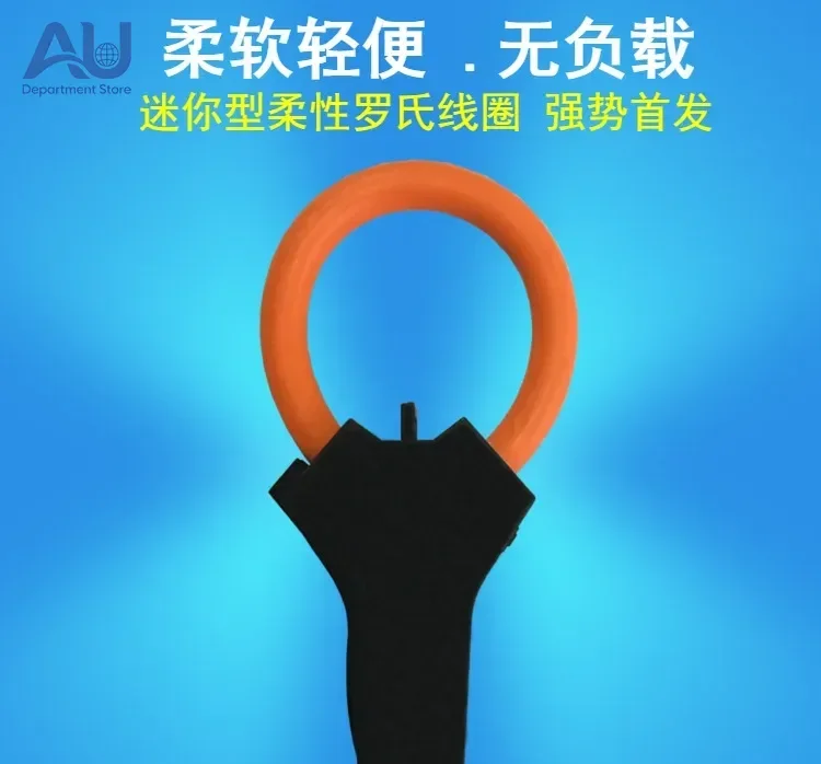 MRC Mini Flexible Open Current Transformer Air Coil