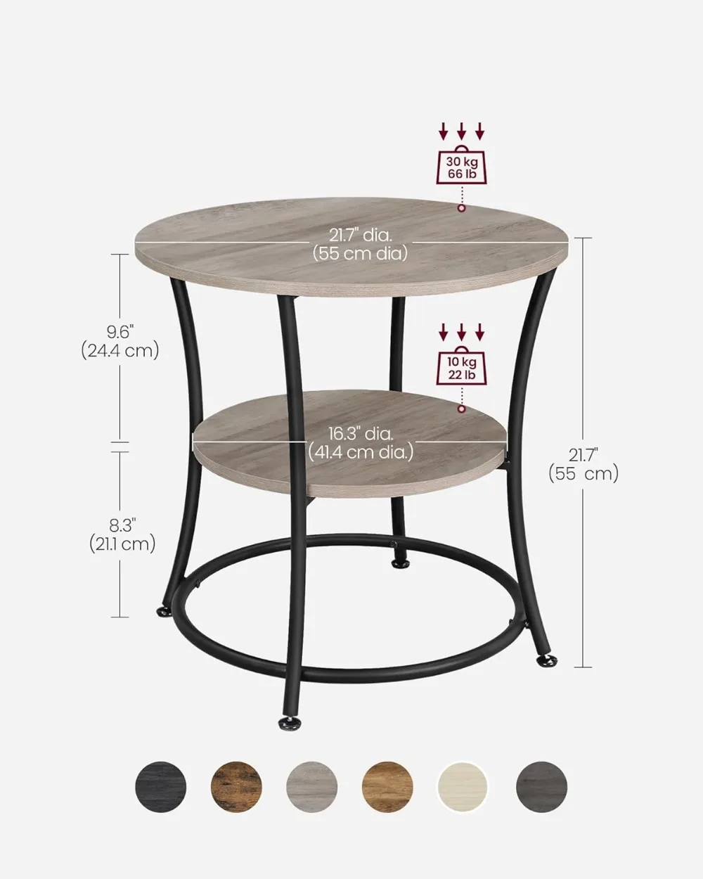 スチールフレーム付き2段ラウンドエンドテーブル、狭いスペース用の調節可能な脚、リビングルームとベッドルーム用、ヘザーグレーとインクブラック