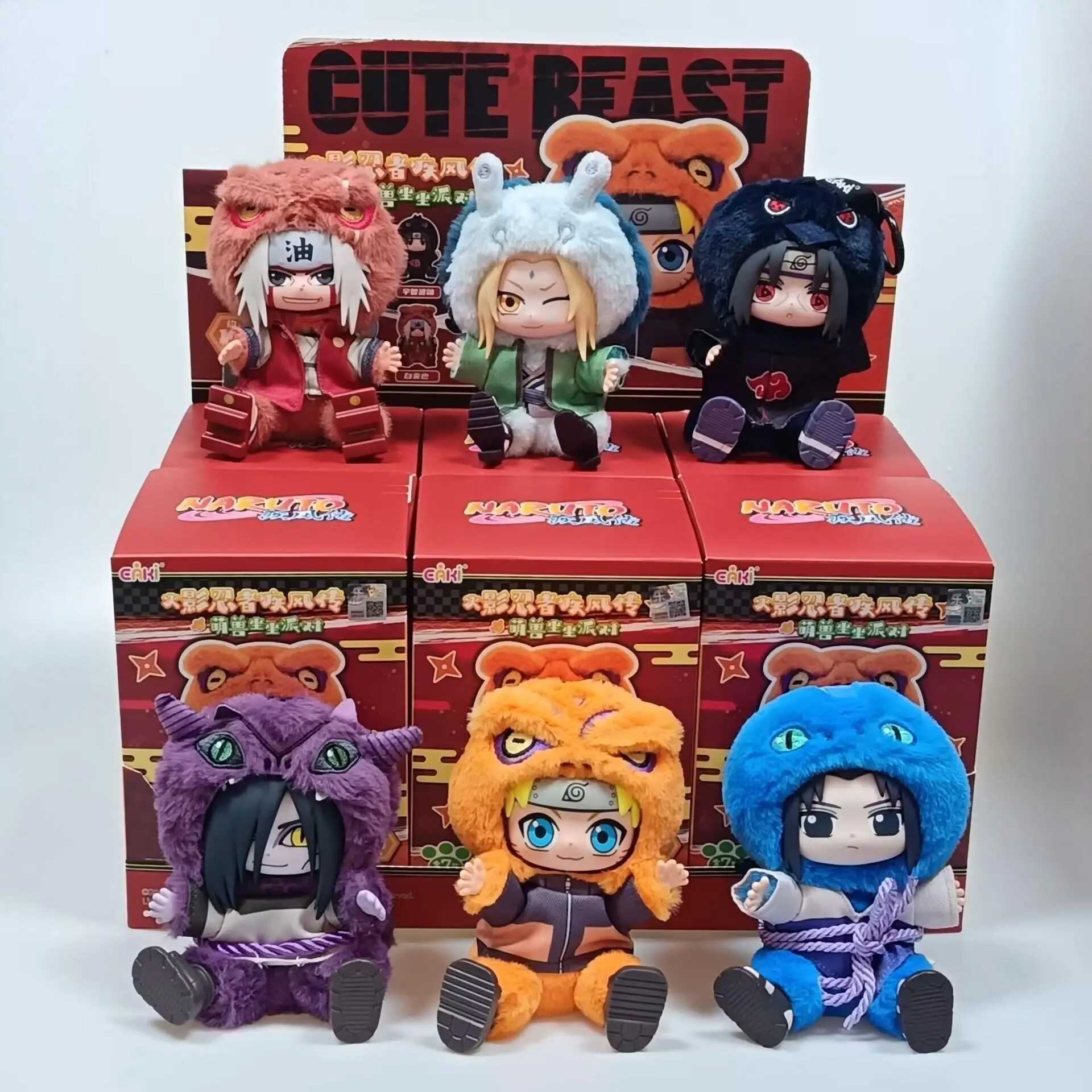 

Плюшевая кукла BANDAI Eaki Naruto Uzumaki Naruto из серии Blind Box Shippuden Beast Party: милые аниме-персонажи, игрушки, подарок