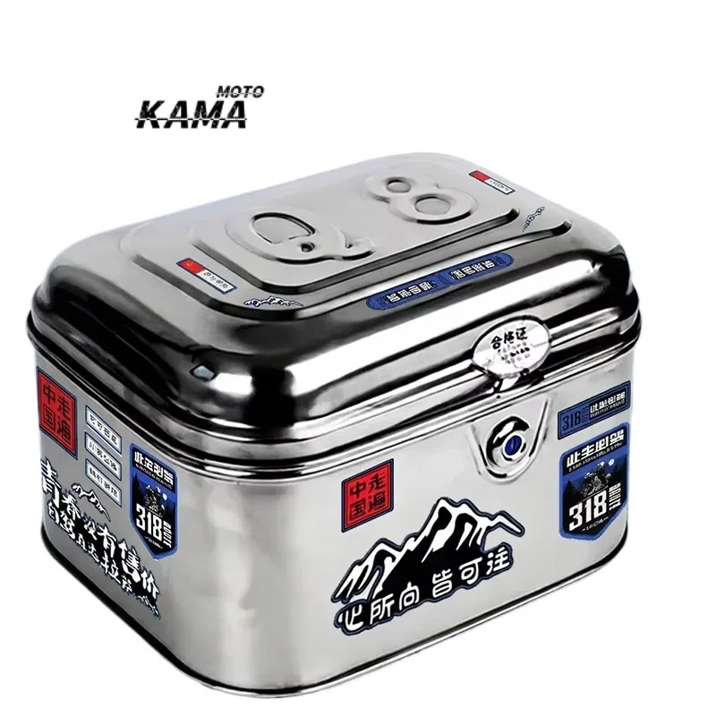 Kuqibao Extra Large Stainless Steel Trunk Universal for Motorcycles Electric Scooters Thickened Durable Reinforced Waterproof