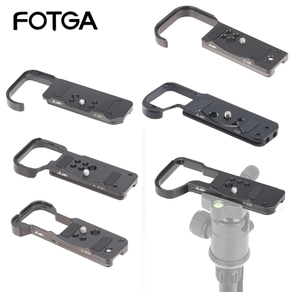 

FOTGA Bottom Plate Universal Quick Release Baseplate L bracket Mirrorless Digital Camera Accessories For Arca Swiss Plate Tripod