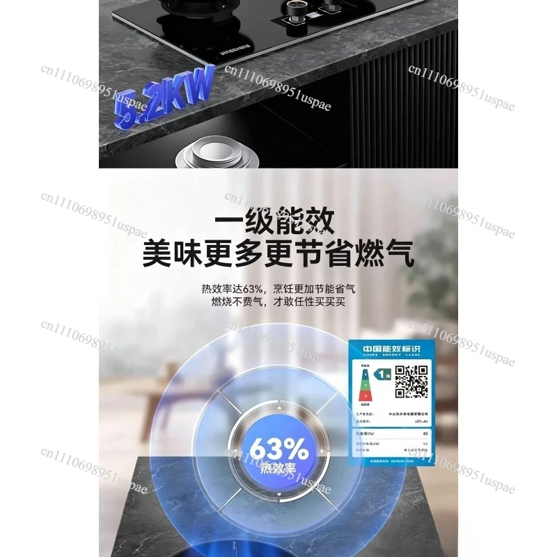 Double Stove Household Liquefied Gas Embedded Tabletop Stove Natural Double Furnace Energy-saving Fierce Stove