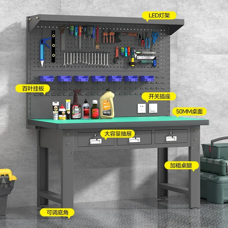 Heavy-duty anti-static workbench, workshop assembly line packaging console