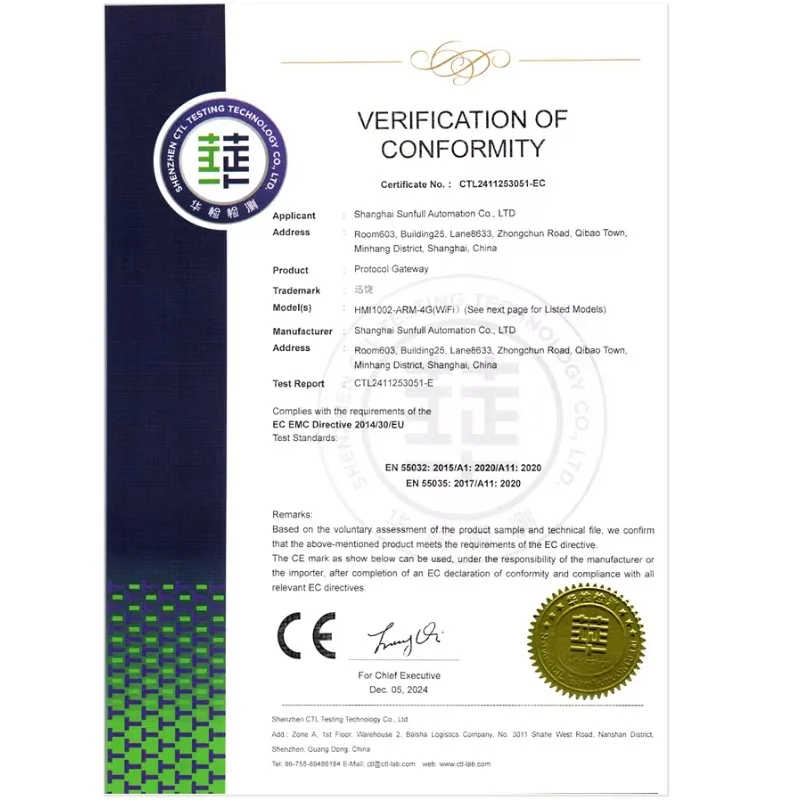 2025 Milesgo BACnet Modbus ไปยัง Sie S7 WinCC SMART LINE OPC UA การรวบรวมข้อมูล ได้รับการรับรอง CE ROSH