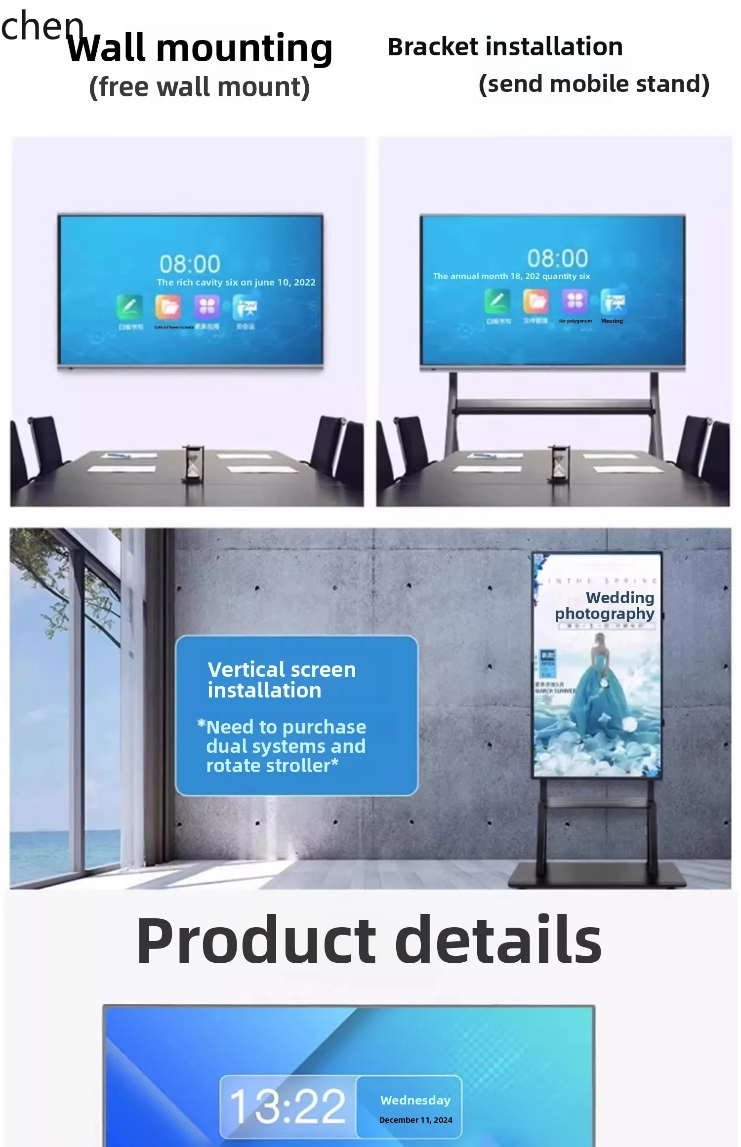 ZML tablet all-in-one computer conference machine teaching touch electronic whiteboard touch screen