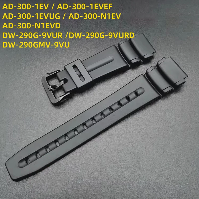 DW290G Waterproof R… - image