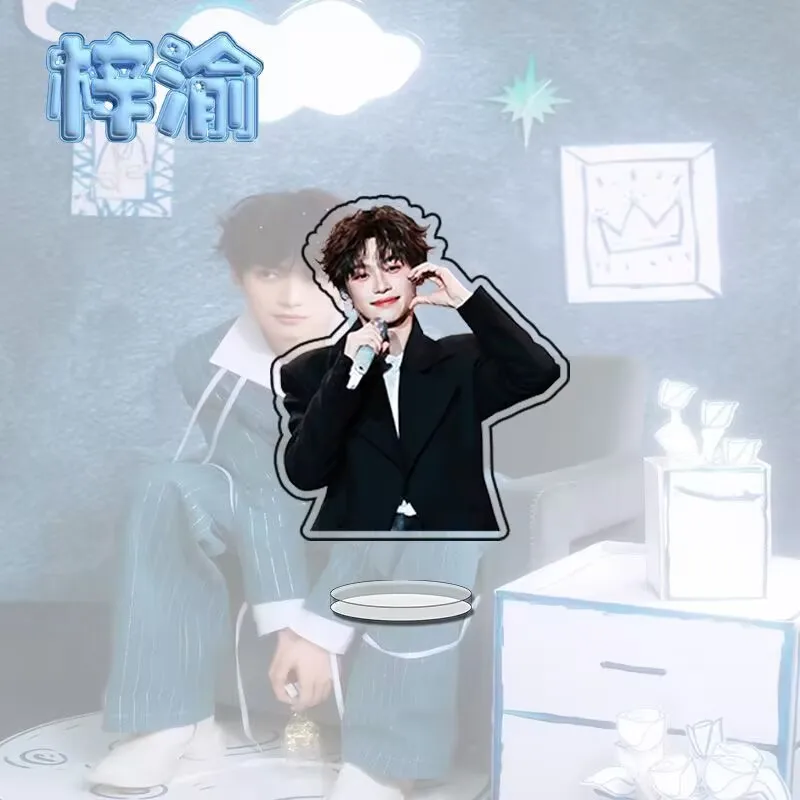 زخارف سطح المكتب المزخرفة حول 9 مهرجانات موسيقية في Ziyu، تتميز هدايا دعم المعجبين الجديدة لـ Ganzhou كذكرى