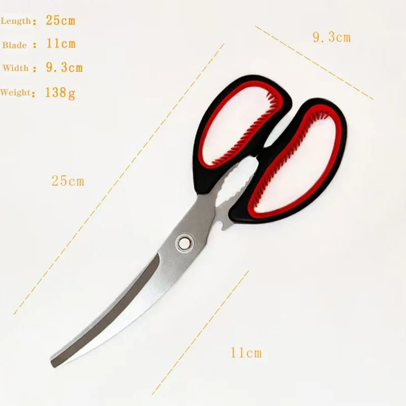 Korean barbecue kitchen scissors are easy to save effort, sharp and durable barbecue restaurant kitchen gadgets