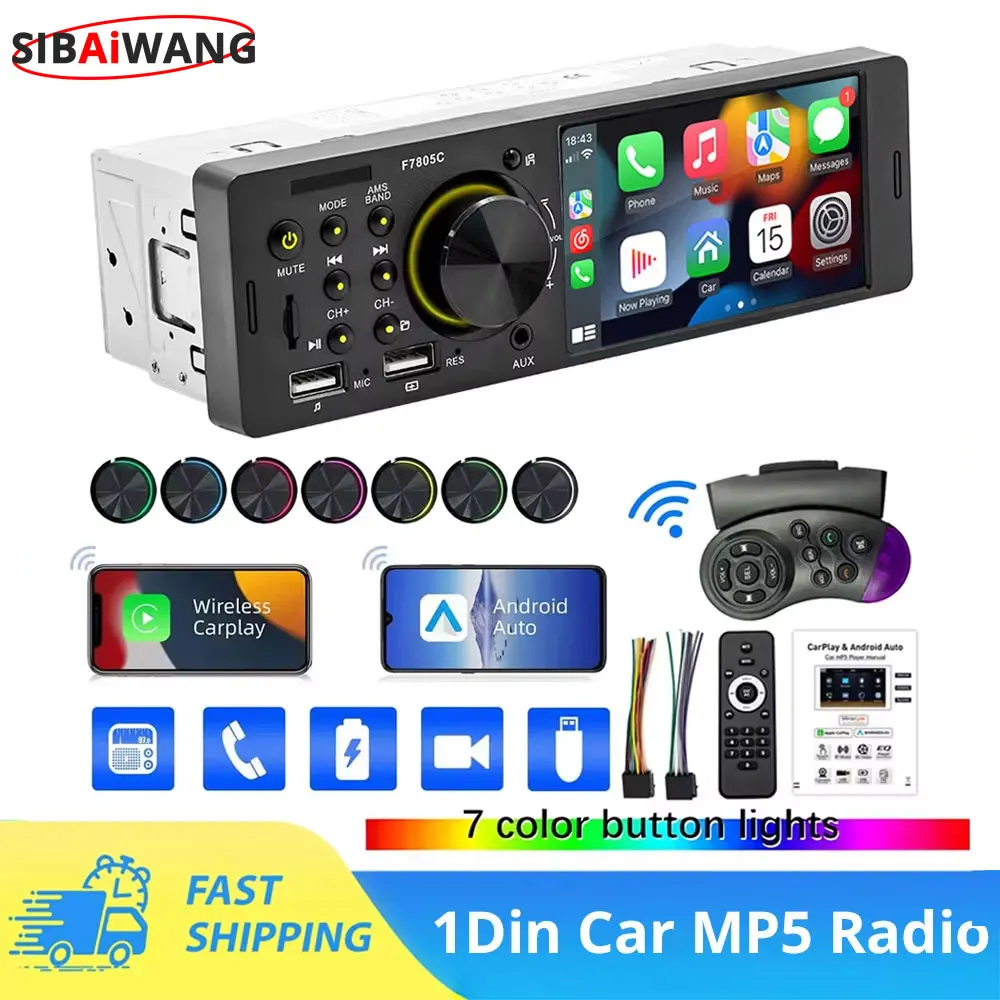 Car MP5 Carplay Rad… - image