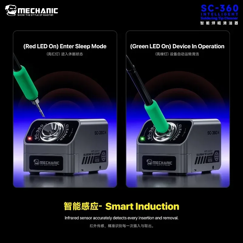 MECHANIC SC-360 Smart Soldering Iron Tip Cleaner Automatic 360° Rotation Cleaning Machine For BGA IC Chip Rework