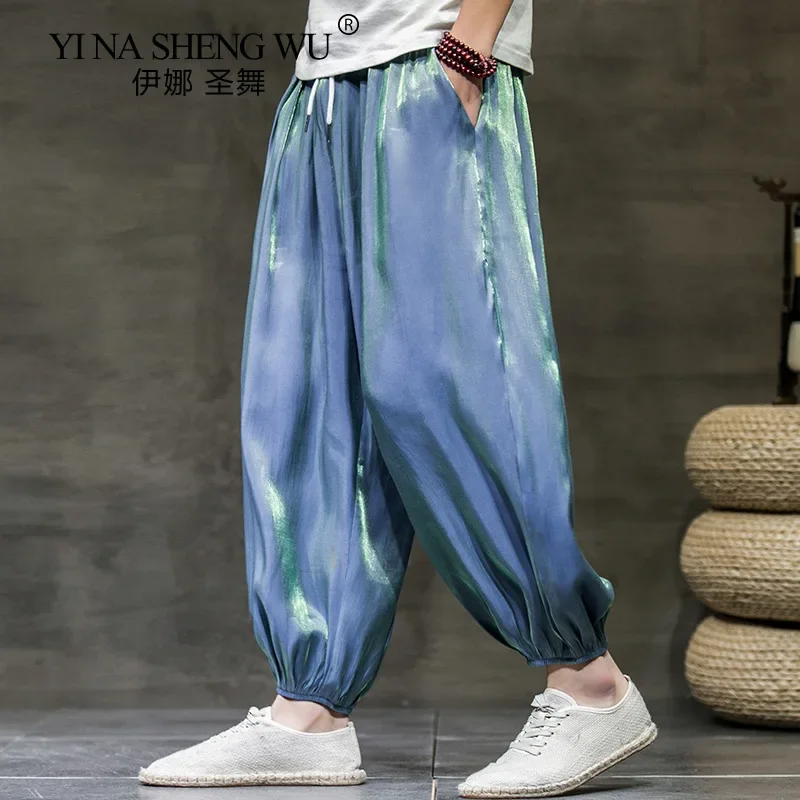 

Fashion Summer Chinese Style Thin Ice Silk Reflective Casual Pants Loose Plus Size Harem Trousers Men Clothing Harajuku Joggers