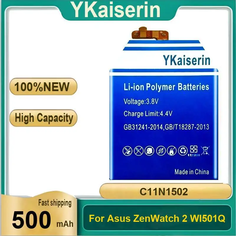 

For Asus Zenwatch 2 WI501Q 500Mah C11N1502 High-Qualiy Watch Battery Reliable Replacement
