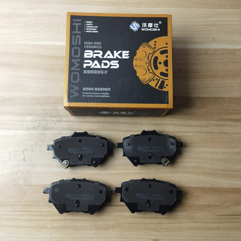 4PCS/SET Rear Brake Pads for Geely ATLAS PRO,BOYUE PRO