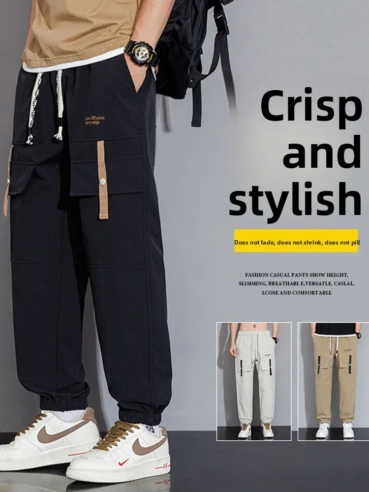 

Spring New Men's Casual Sports Harlan Pants Trendy Brand Haome Teenagers Loose Fit Long Trousers American Casual Sle