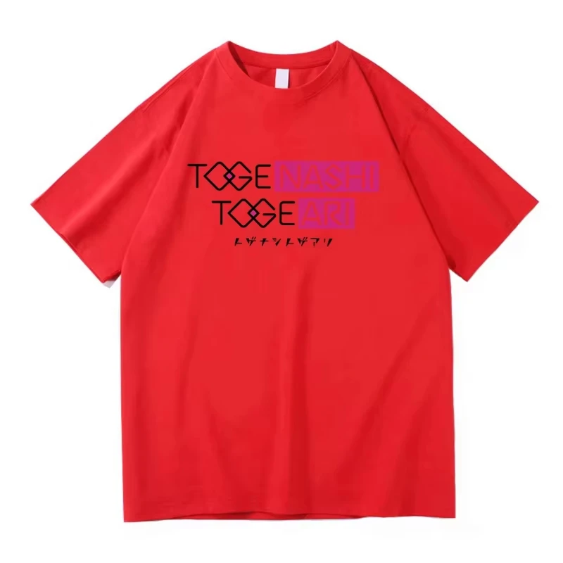 Girls Band Cry Nina Iseri TOGENASHI TOGEARI Anime Manga Letter Print Harajuku Kawaii Vintage Aesthetic Streetwear Unisex Cotton