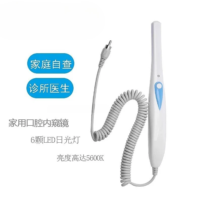 HD 1080P Dentals Oral Endoscope Camera with Light, Visual Teeth Scope for Home Use
