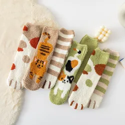 Women's New Coral Velvet Cat Claws Home Winter Mid-tube Socks Green Cat Sleep Socks Plush With Thick Stripes Cute Comfort Socks