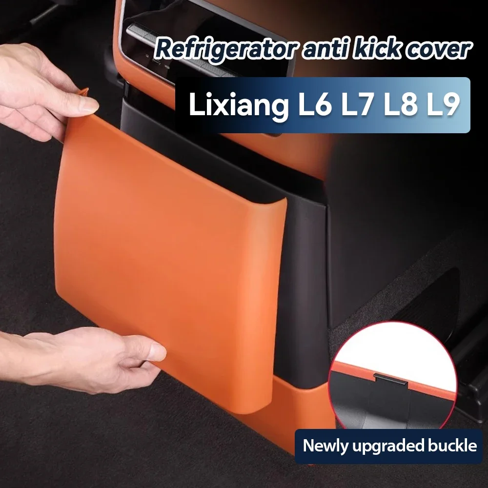 For Li Lixiang L9 L8 L7 L6 2022 2023 2024 Refrigerator anti kick cover rear anti kick pad buckle style Ideal Car Accessories