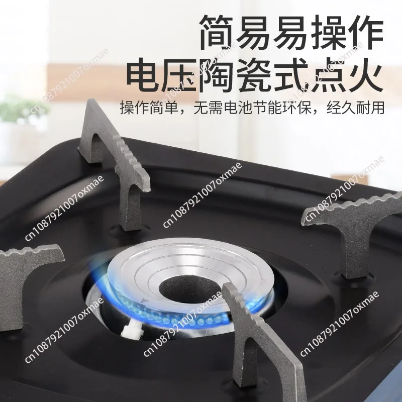 Portable outdoor magnetic cassette furnace