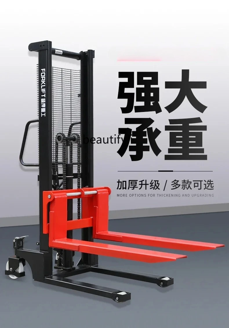 

yj5 Manual Hydraulic Forklift Stacking Height Handling Forklift Small Loader