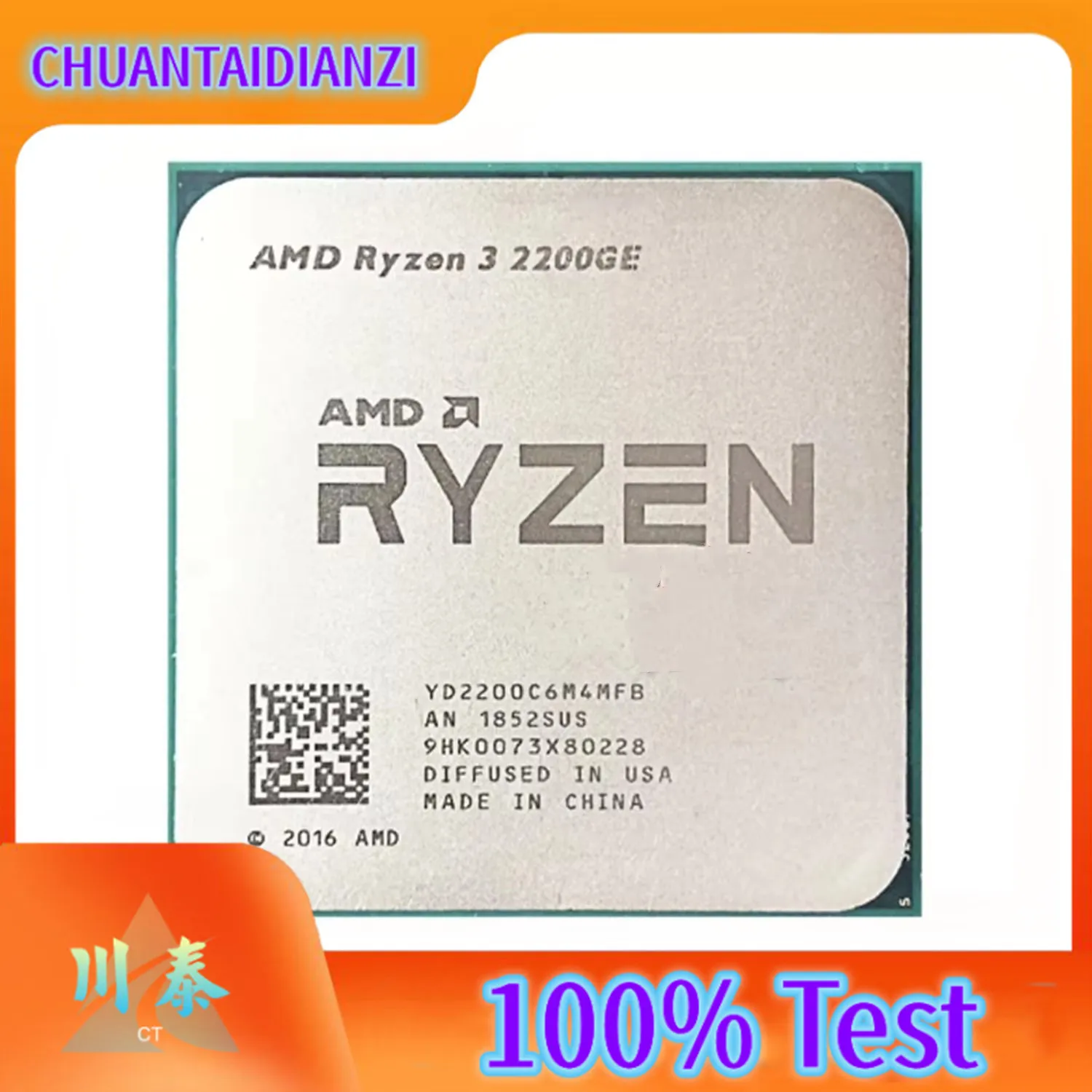 Amd-Ryzen 3 2200ge r3 2200ge 3.2 ghz yd2200c6m4mfb soquete am4