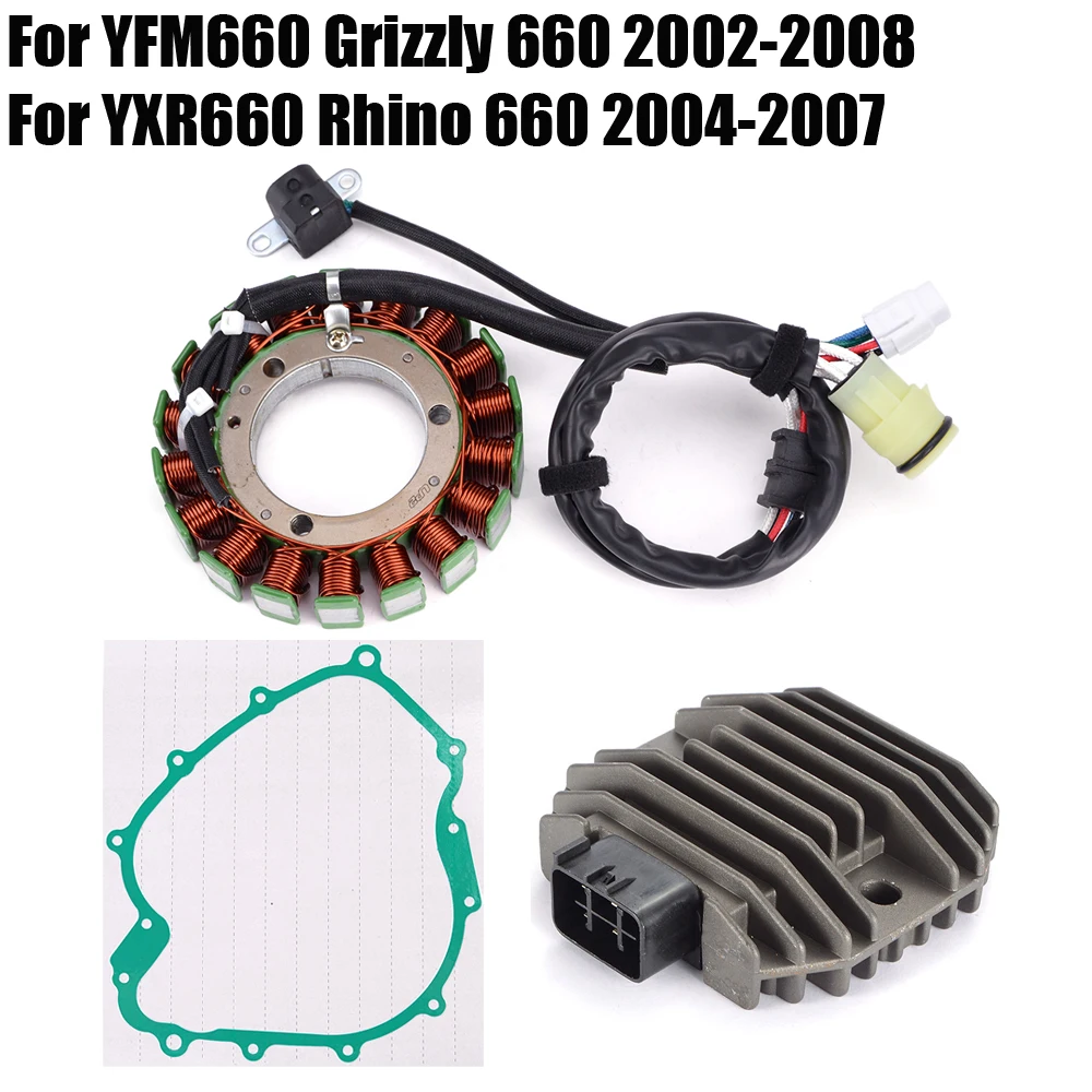 

Stator Coil Gasket + Regulator Rectifier For Yamaha YFM660 Grizzly 660 2002 - 2008 / YXR660 Rhino 660 2004 - 2007 YFM YXR 660