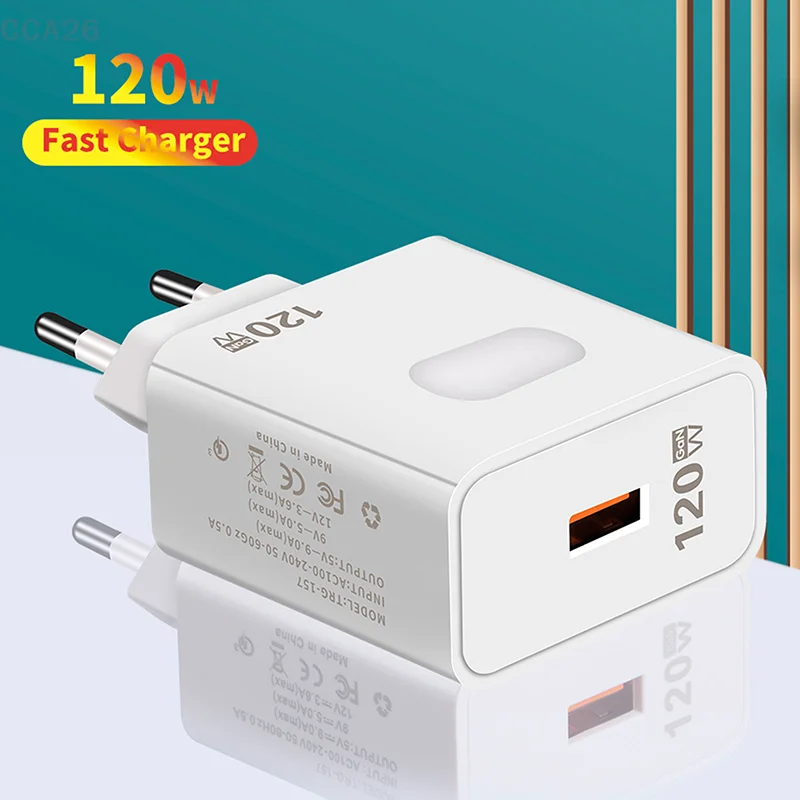 120W Fast Charger G…