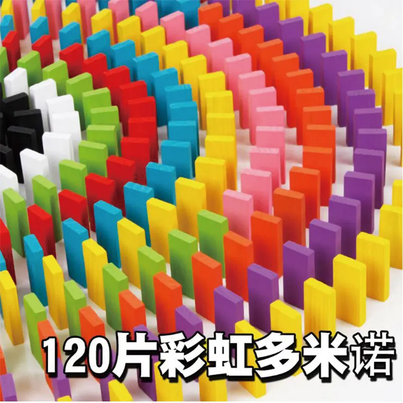 

Colorful Wooden Domino Blocks120 Pieces Children Early Education Puzzle Wooden Toys