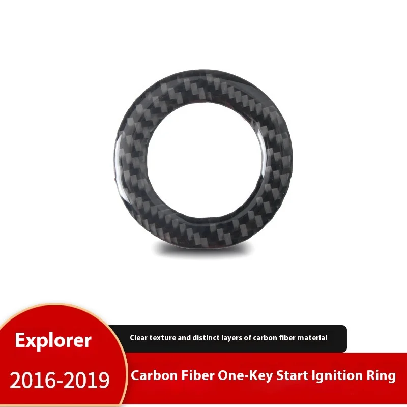 

For Ford Explorer 13-19 Interior Modification, Real Carbon Fiber One-click Start Ignition Trim Ring