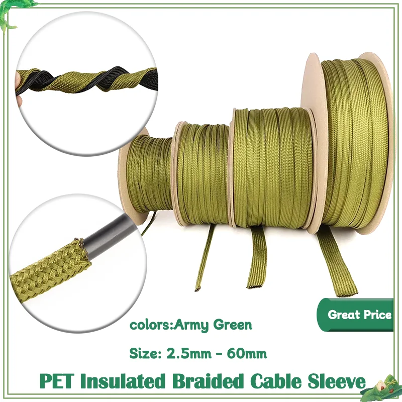 

2.5mm - 60mm Army Green Tight High Density Polyamide Cable Wrap Wire Protection Sheath 1~50M Nylon Braided Insulated Sleeve