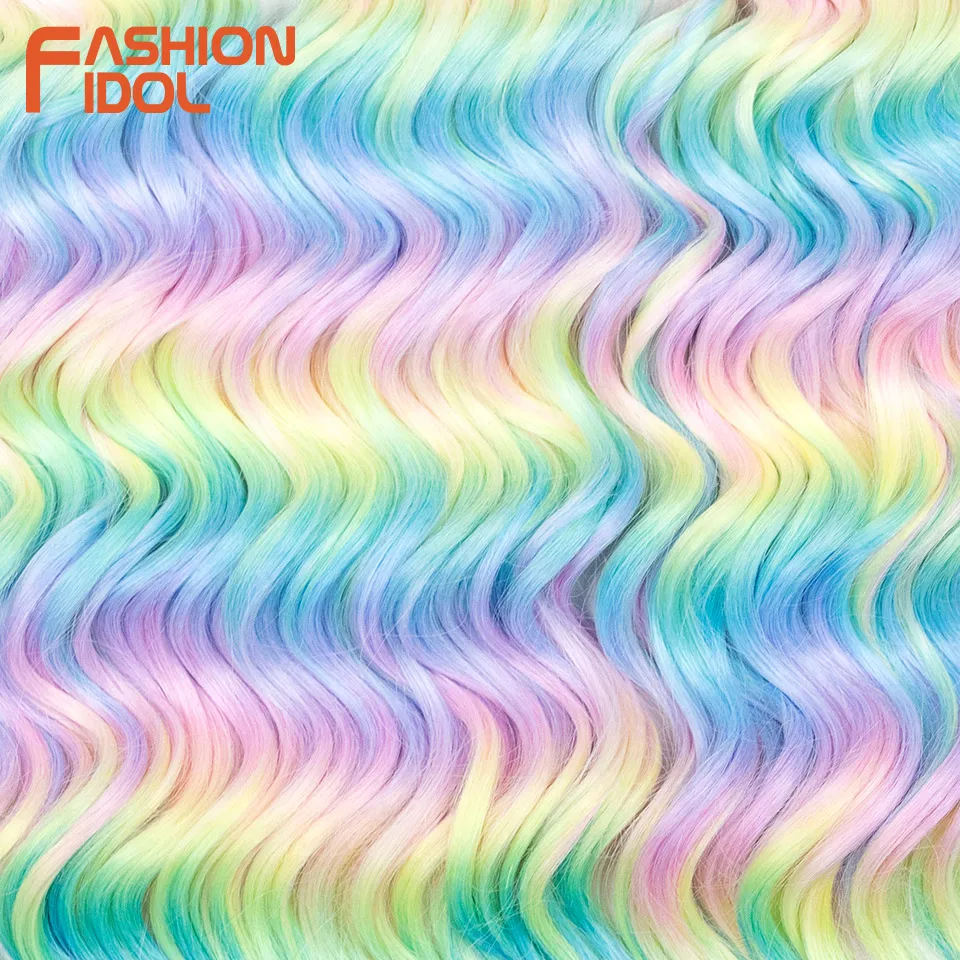 FASHION IDOL 24 Inch 300g  3PCS Deep Wavy Passion Twist Crochet Hair Synthetic Ombre Rainbow Water Wave Braiding Hair Extensions image 3