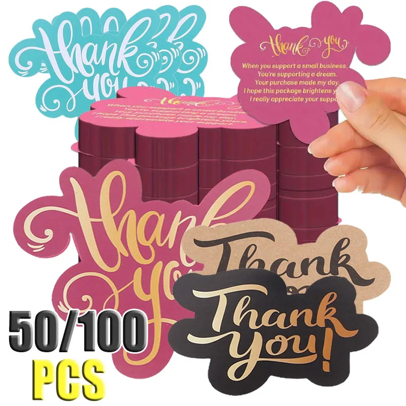 50/100 St Unika Tac…