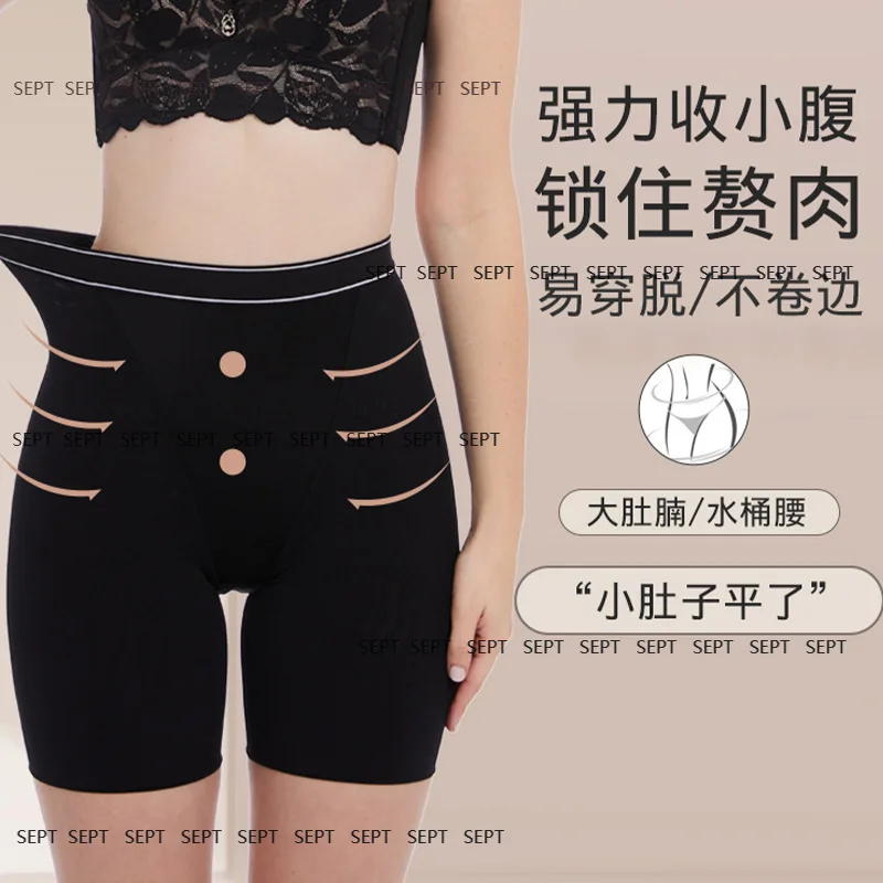 Pantalones de cintura alta con forma de reloj de arena Muse para mujer, bragas moldeadoras posparto, pantalones de seguridad para levantamiento de cadera y cintura con lazo, pantalones moldeadores de vientre