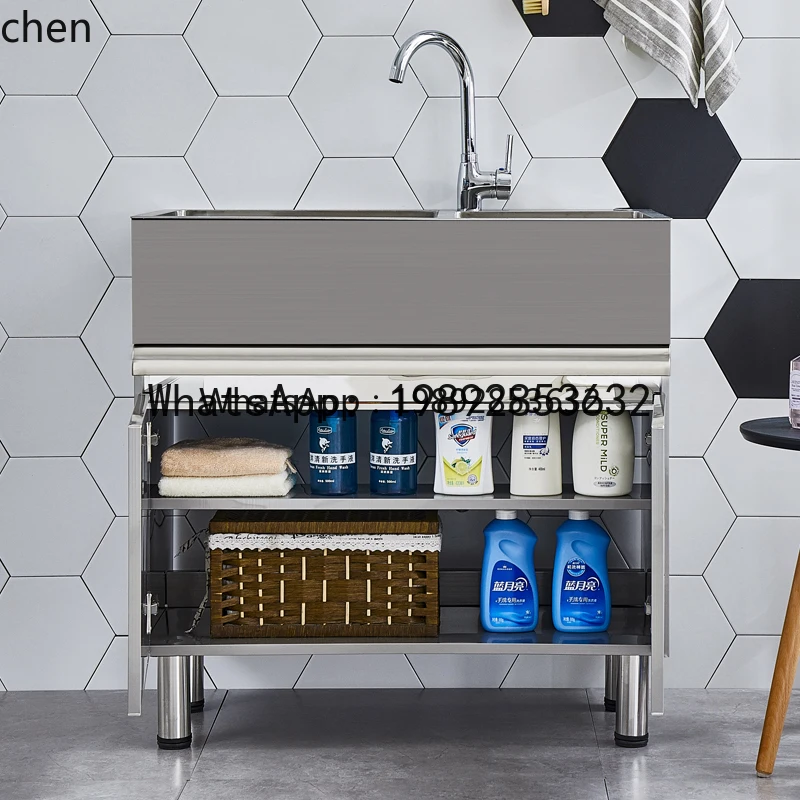 A1 Balcony Laundry Cabinet Bathroom Cabinet Washbasin Laundry Pool Kitchen Sink Vegetable Pool Basin living room decoration