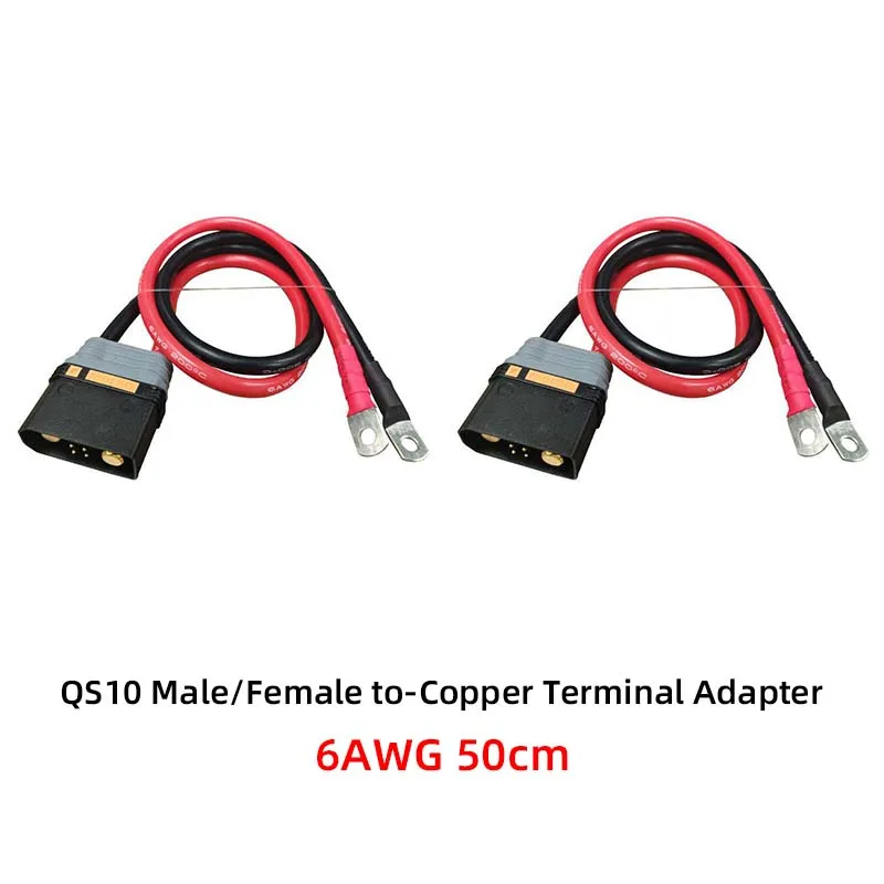 QS10 Branch-Line Lithium-Ion Battery Power Cable, 6 AWG Soft Silicone Wire with High-Current Spark-Proof Plug