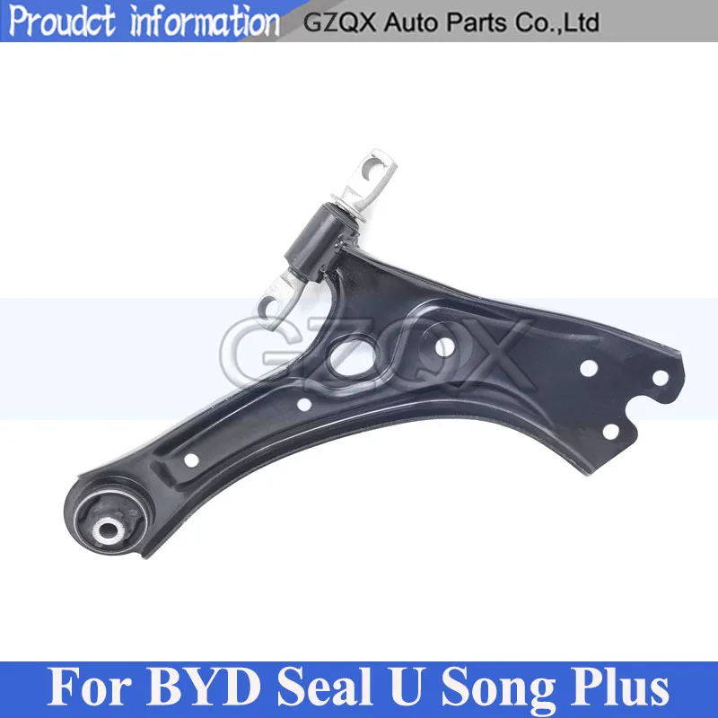 CAPQX 1 Piece Front Control Arm Front Lower Arm For BYD Seal U Song Plus Front Low Arm SA3F-2904010A SA3F-2904020A