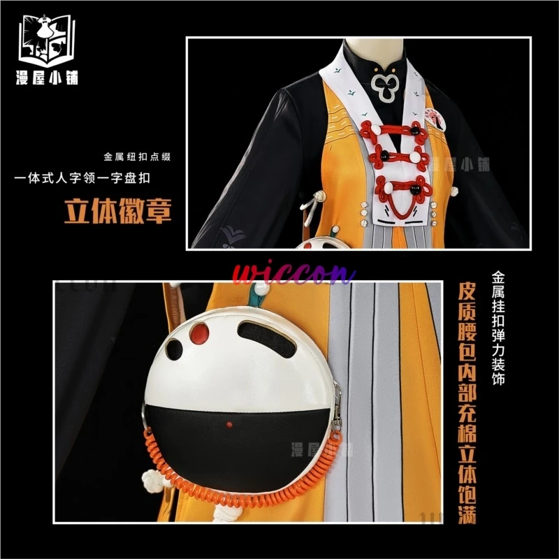 

Belle Cosplay Costume Wig Uniform Headwear Halloween Party Outfit