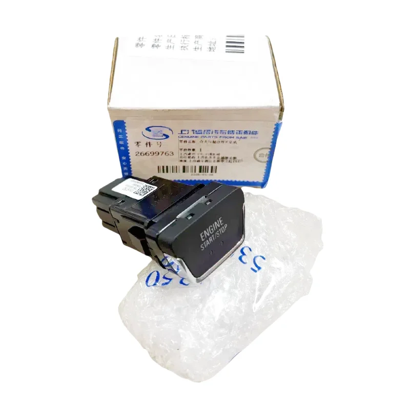 Genuine 26699763 Ig…