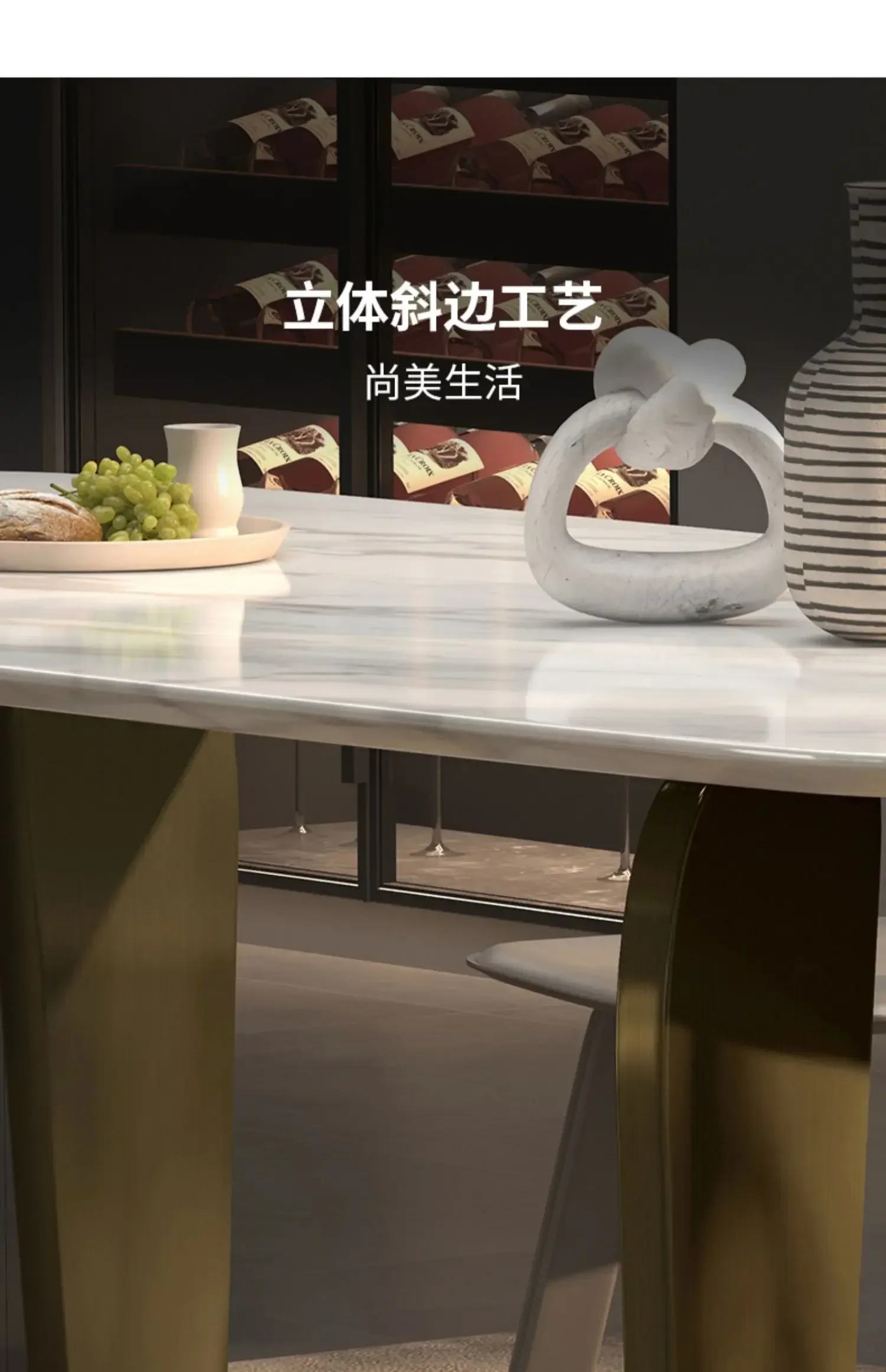 Imported natural marble dining table household light luxury high-end modern simple rectangular luxury stone dining table