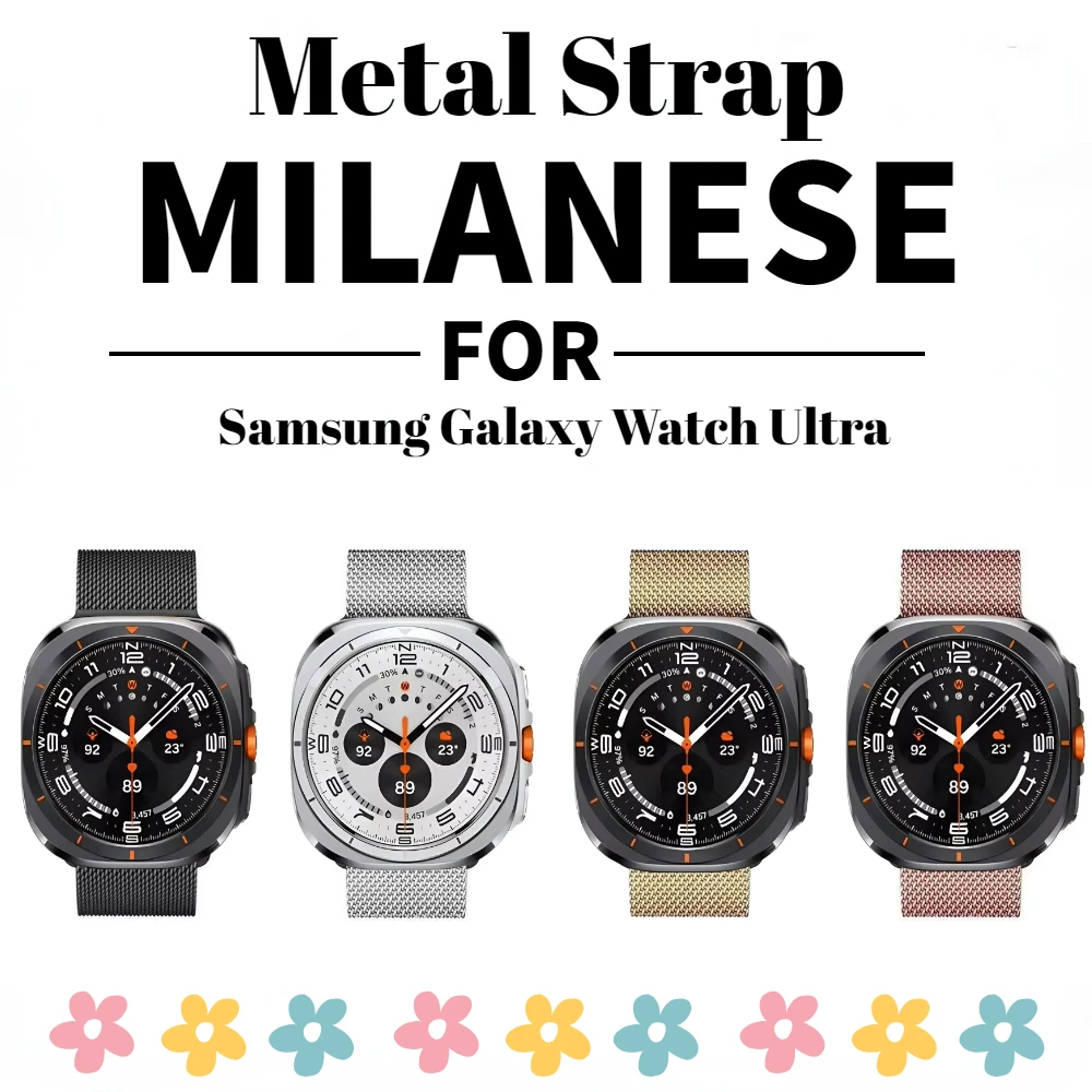 Milanese Strap for Samsung Galaxy Watch Ultra 47mm Breathable Wristband Galaxy Watch Ultra Replaceable Belt Accessories Bracelet