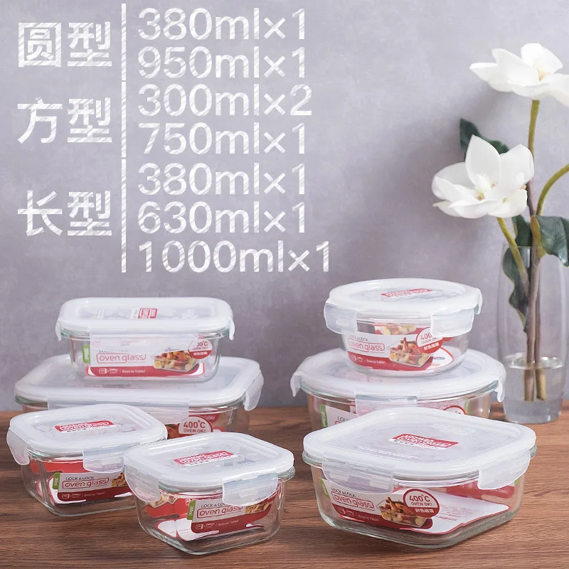 Glass crisper rectangular round microwave oven lunch box simple
