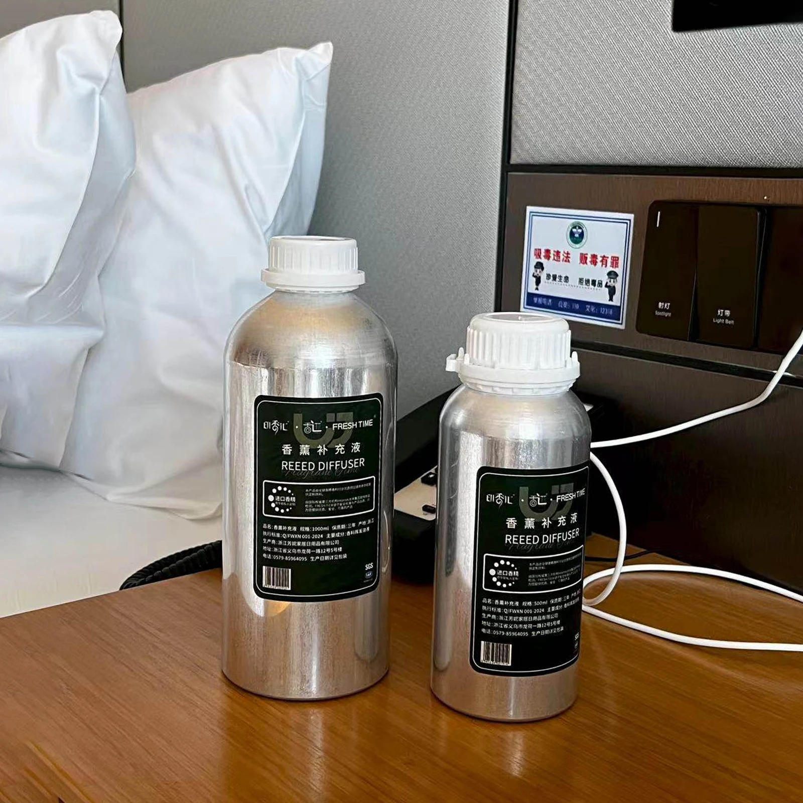 Hot Sale 1000ml Five Star Hotel Grade Aromatherapy Essential Oil - Two-Fluid Atomizer Oil Refill Home Fragrance Air Freshener