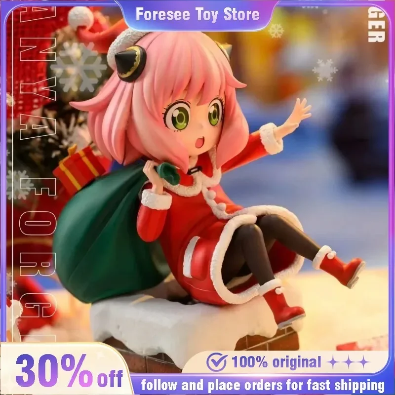 18cm SPY FAMILY Anime Figure Anya Forger Kawaii Cartoon Action Figure Peripheral Model Decorative Ornaments Christmas Gifts Toys