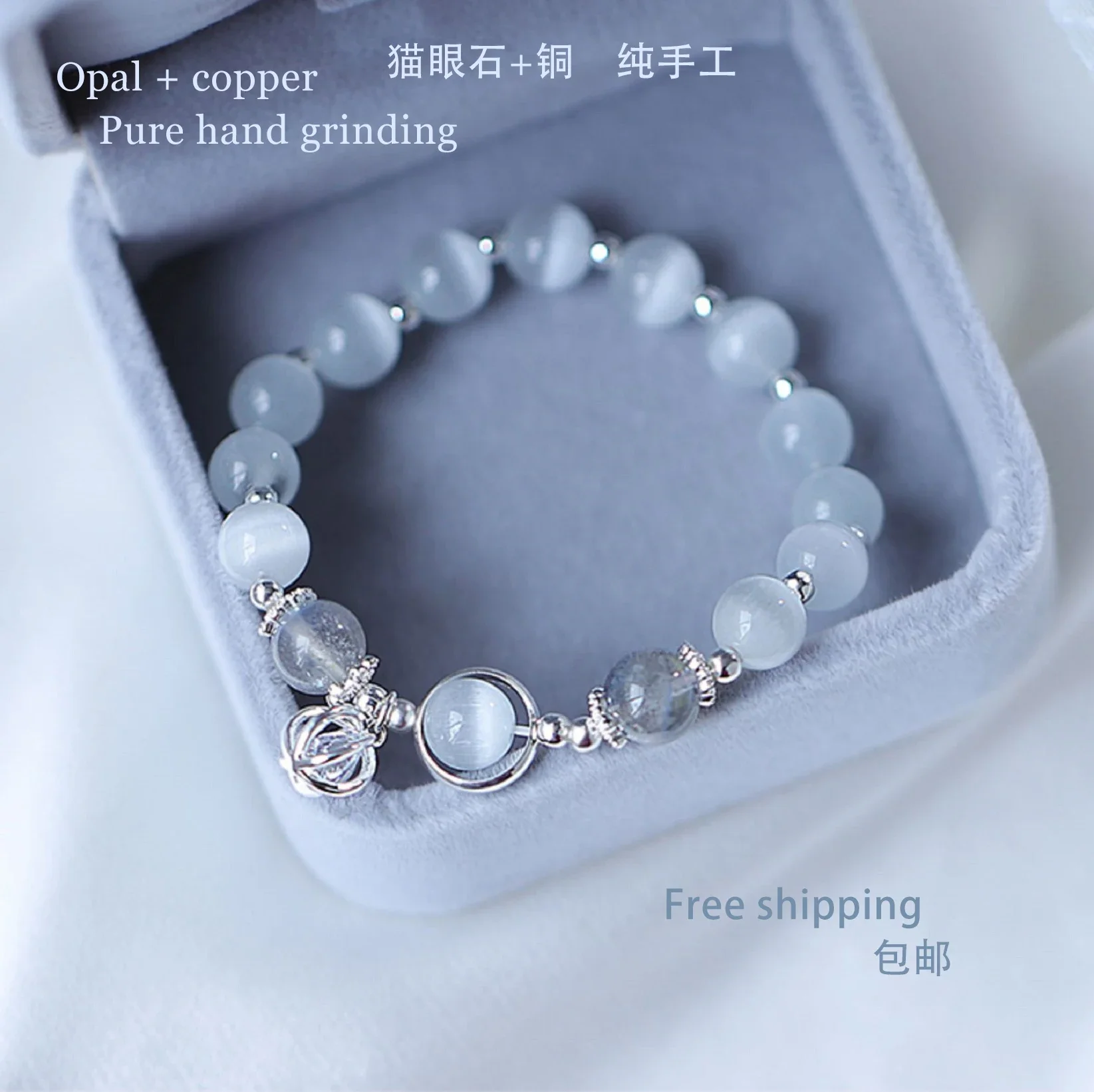 

Free shipping Wholesale opal bracelet temperament jewelry girl senior feeling hand string bracelets woman bangle silver sales