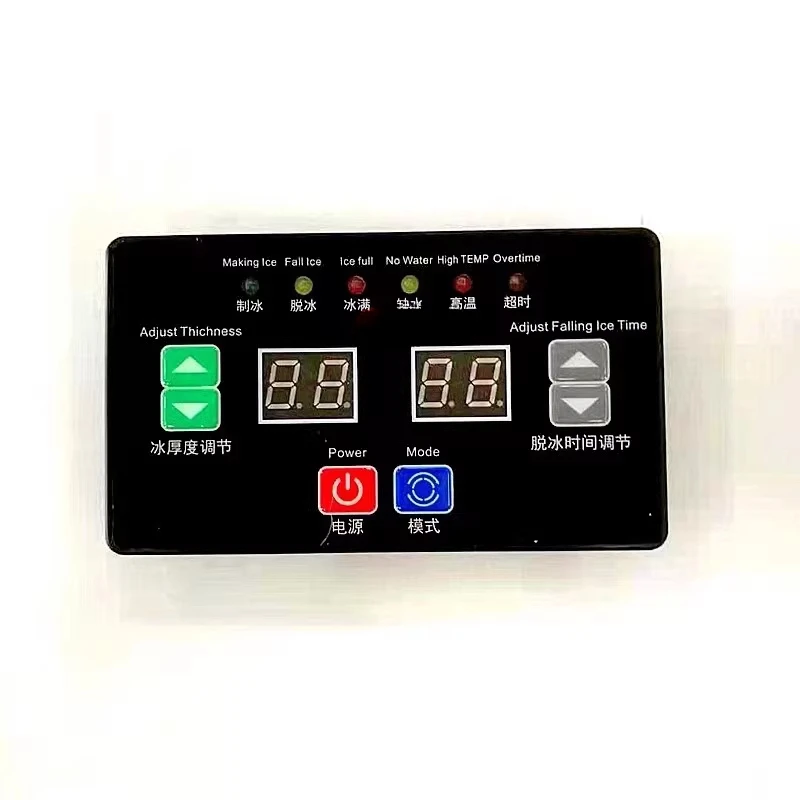 for Hengyue Yanghang Crescent Ice Maker Main Board Control Board accessories