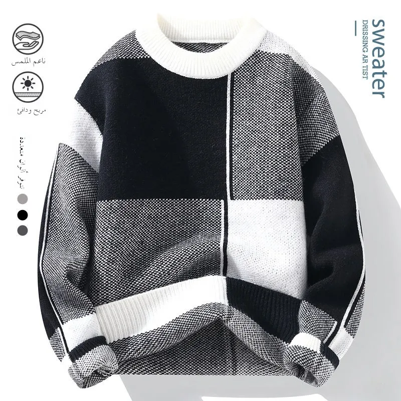 

Men's Casual Dopane Color Blo Knitwear Inner Wear Base irt Trendy Student Patchwork Color Blo Knitted Sweater