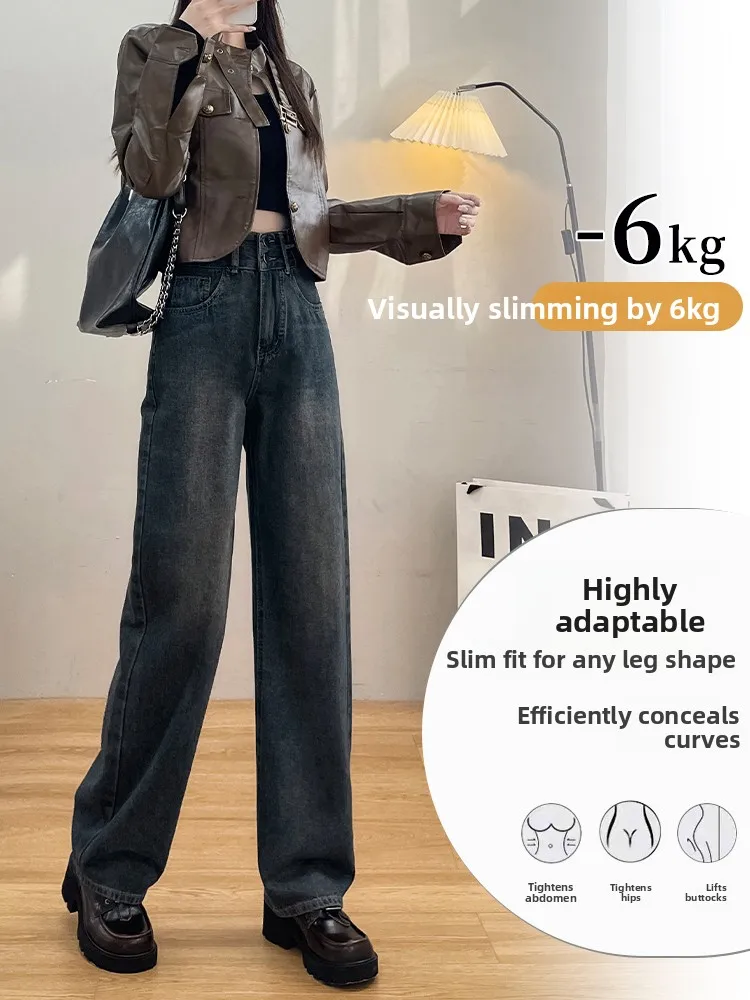 Thiened Fce Hoge Taille Wijde Pijpen Denim Jeans Dames Herfst Winter Losse Rechte Cut Vloerlengte Broek Afslankend effect