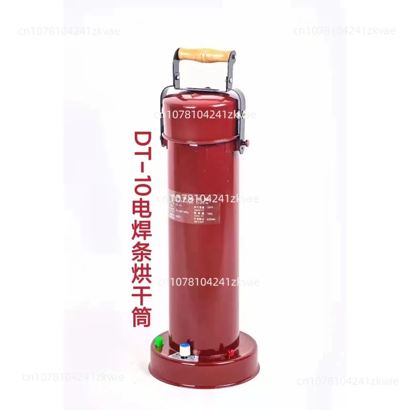 220V Flux Warmer 10kg Portable Flux Insulated Canister Plug-in Use Dedicated for Flux