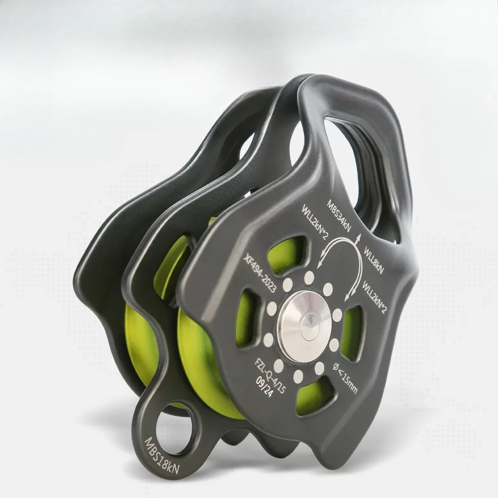 Reinforced High Tensile Double Pulley, Speed Descent Crossing Rescue Side Pulley for Rock Climbing & Heavy Rigging